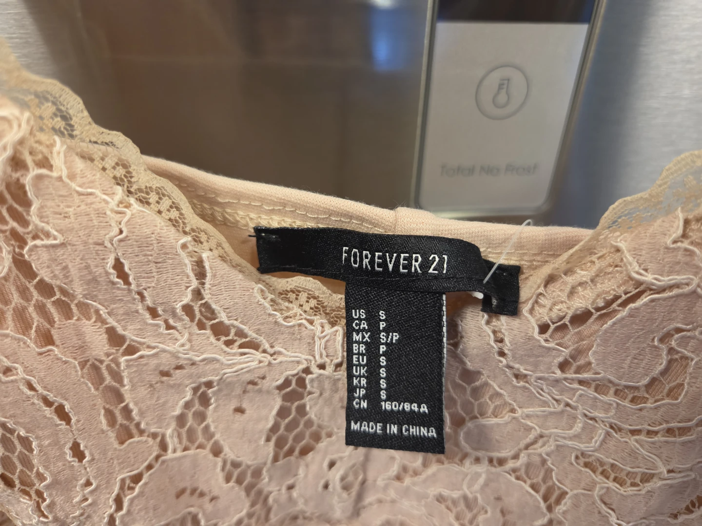 New Bodysuit - Nude, Size S - photo 2