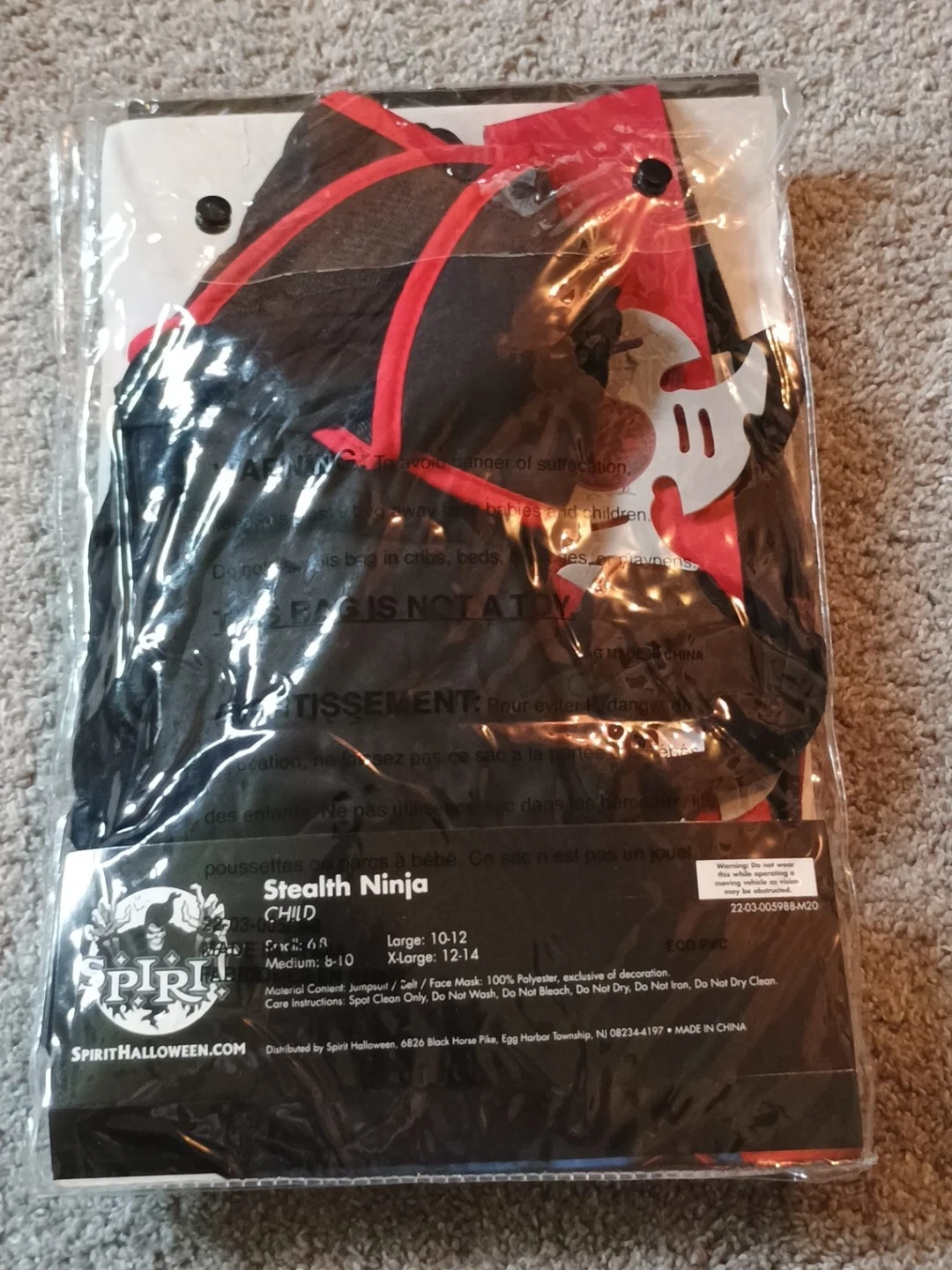 Spirit Stealth Ninja Child Costume - photo 2