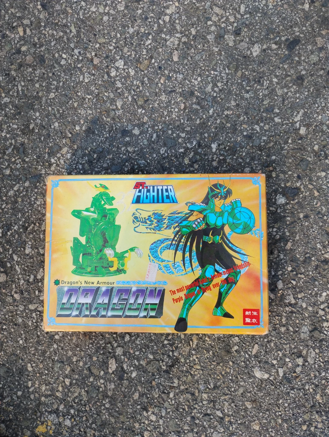 Saint Seiya Cloth Myth Dragon and Andromeda action figures