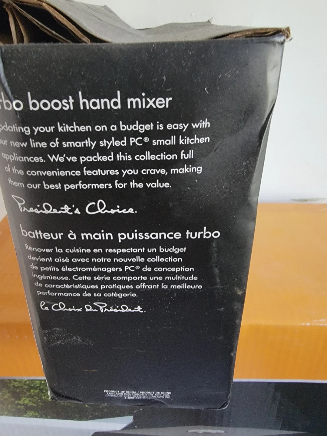 President's Choice Turbo Boost 5-Speed Hand Mixer - photo 2
