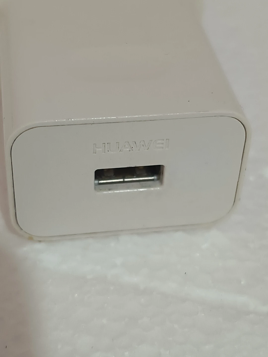 Huawei SuperCharge USB Wall Charger