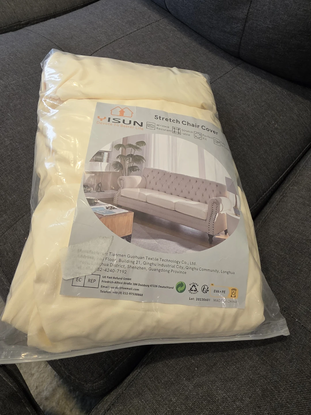 YISUN Stretch Chair Cover - Cream
