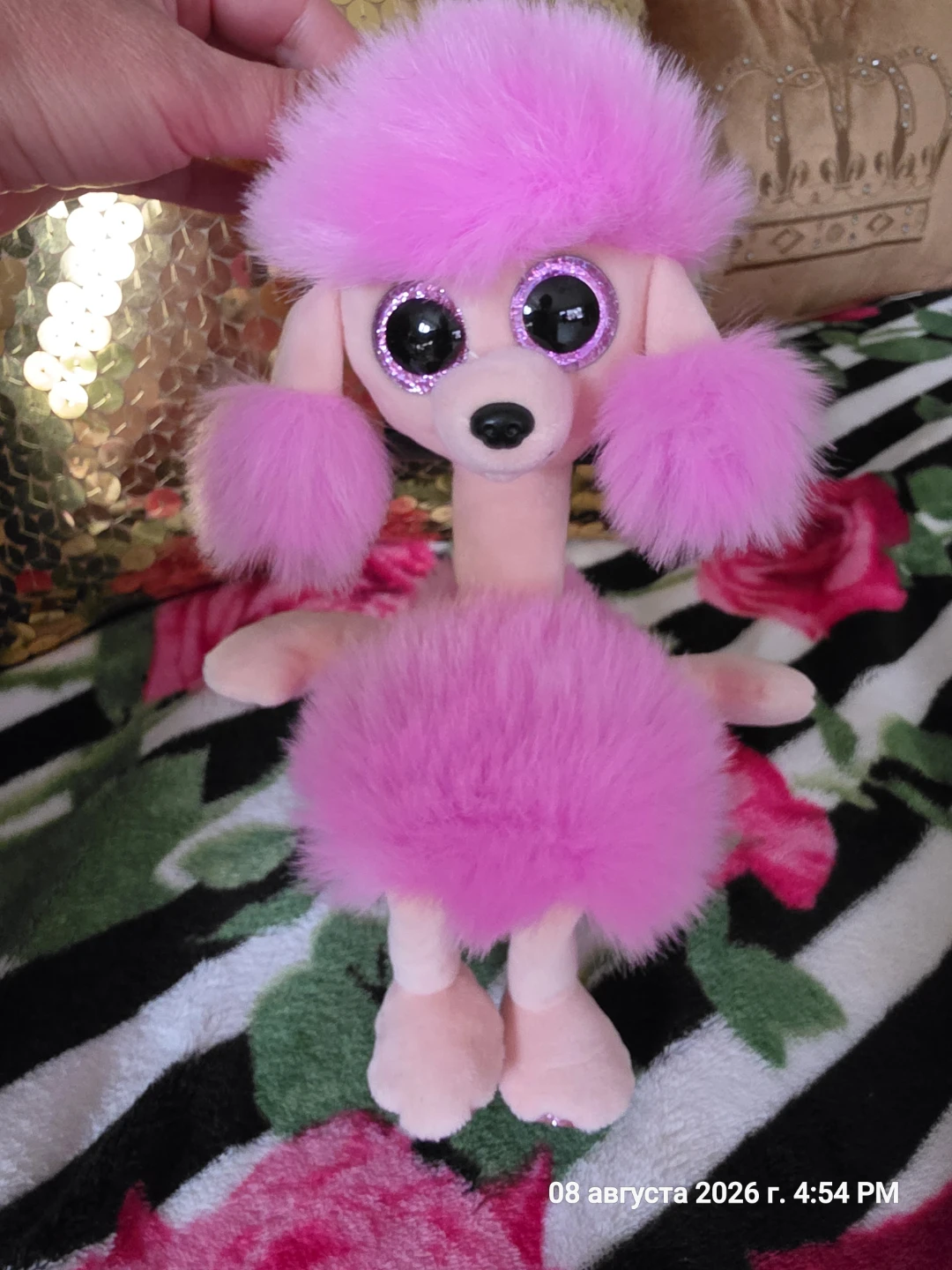 Pink Poodle Plush Toy