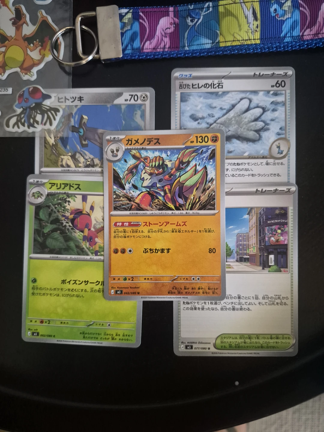 Pokemon Mistery Box Set - photo 3