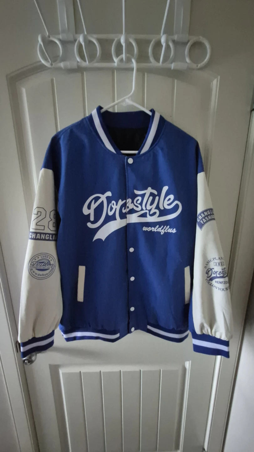Dorestyle Blue and White Varsity Jacket