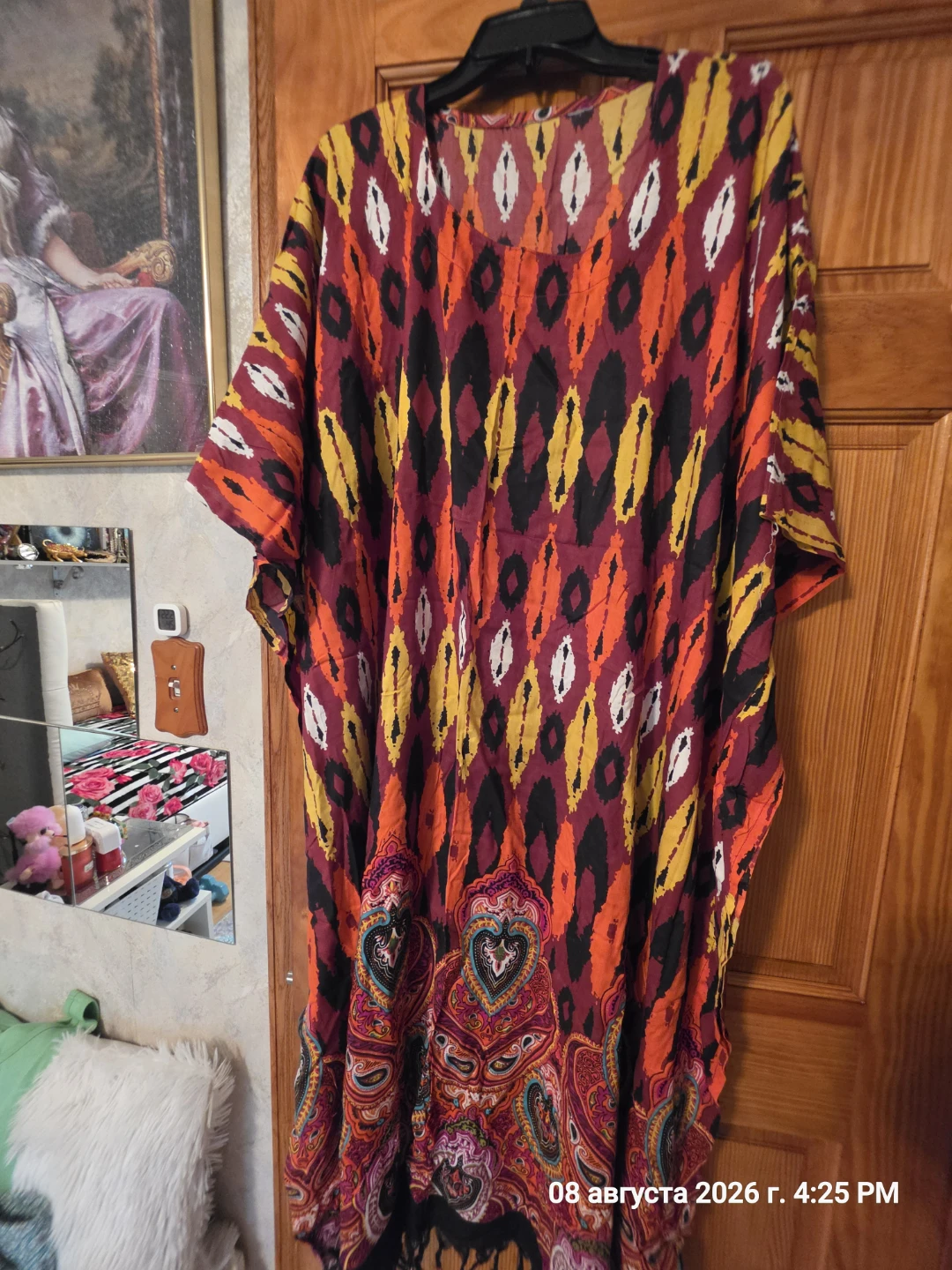 Vibrant Boho Kaftan Cover-up