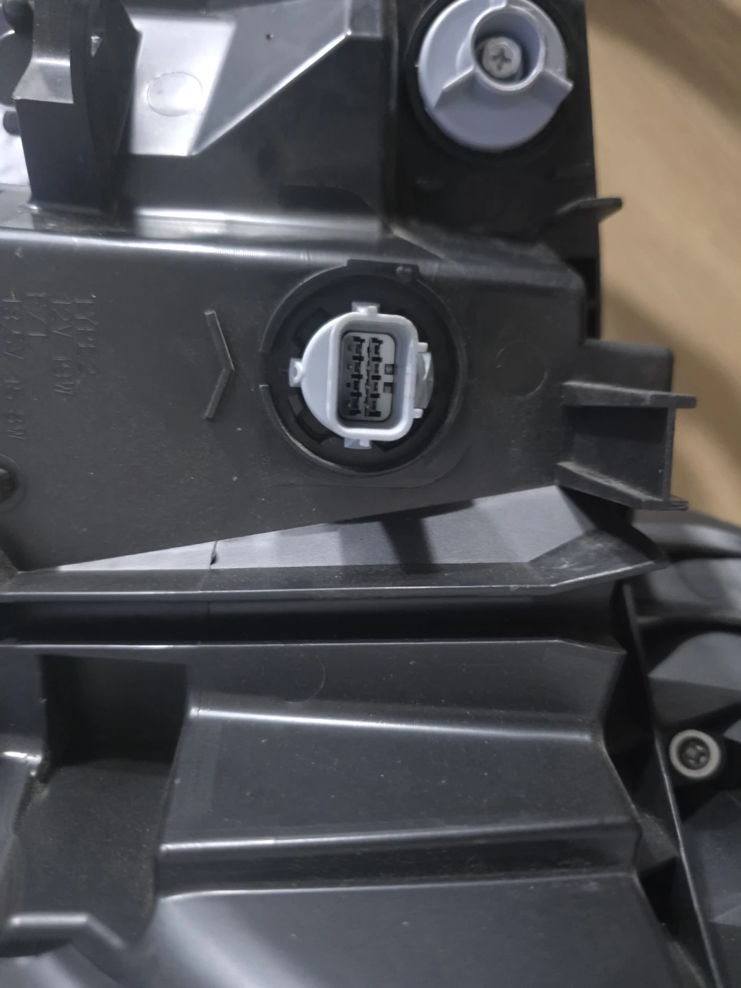 Honda Headlight Assembly right side - photo 3