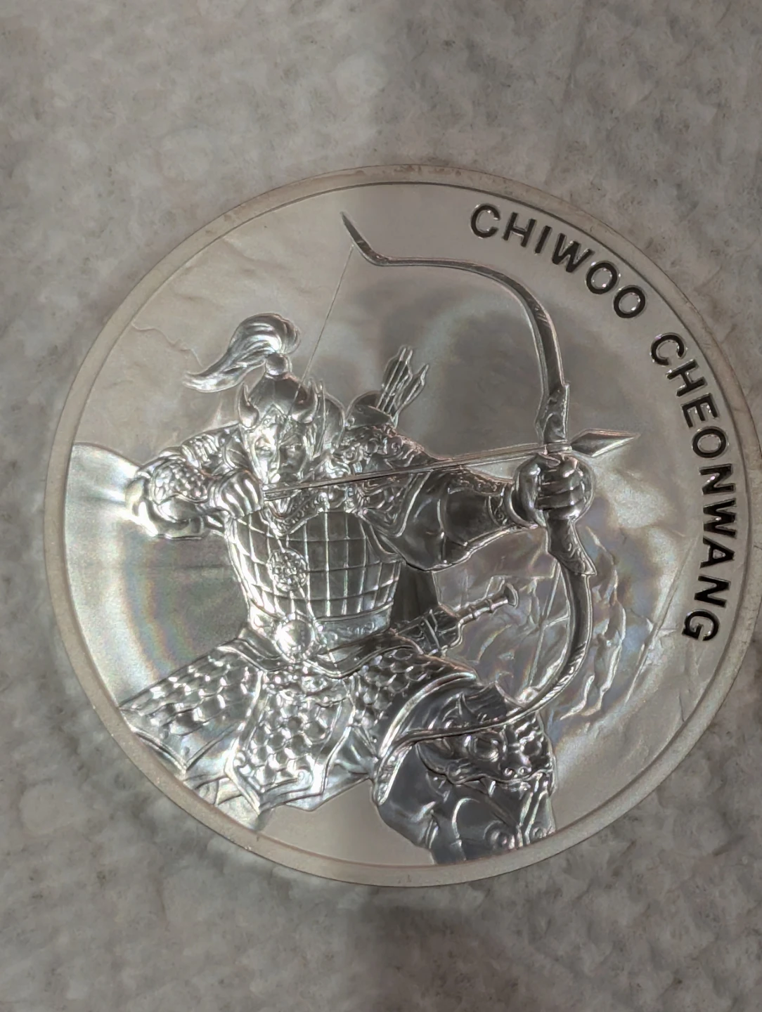 2022 .999 fine silver KOMSCO Republic of Korea Chiwoo Cheonwang