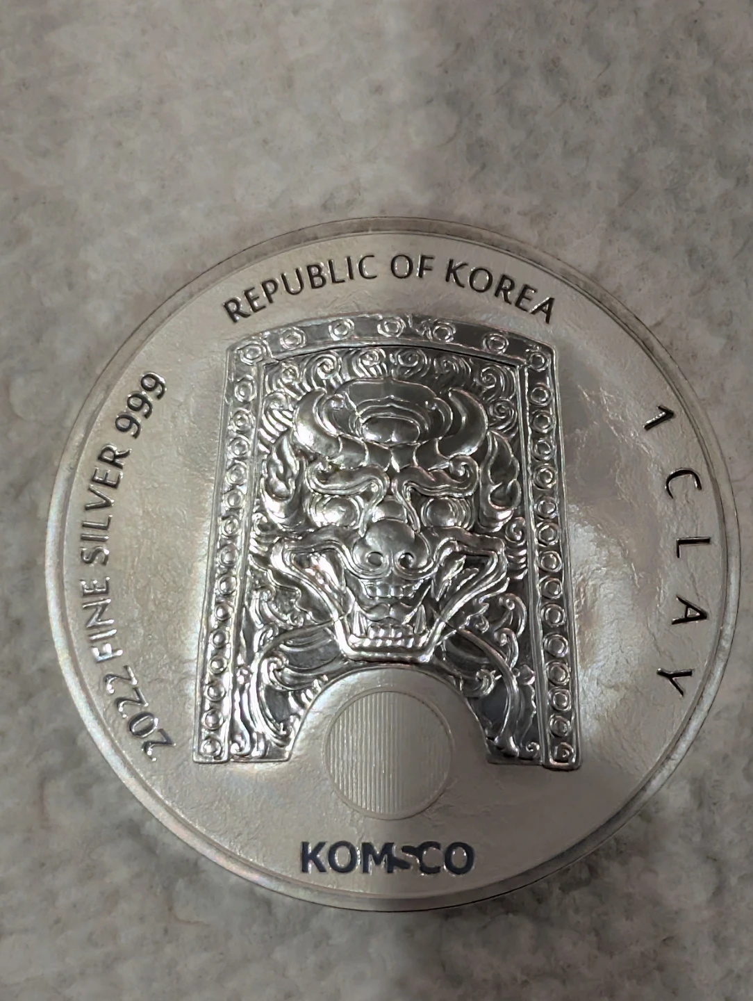 2022 .999 fine silver KOMSCO Republic of Korea Chiwoo Cheonwang - photo 2