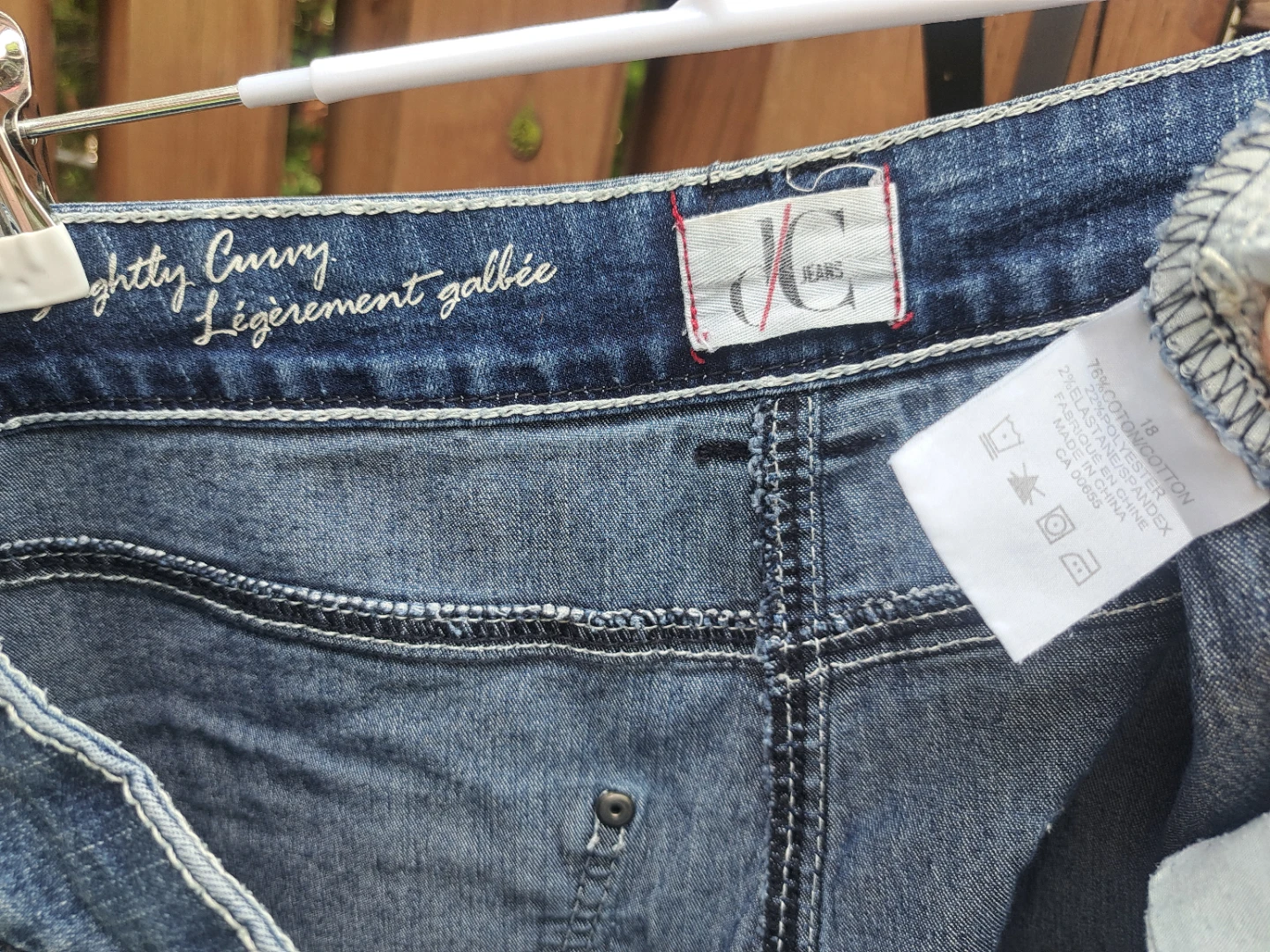 JC Jeans Distressed Skinny Jeans - photo 2