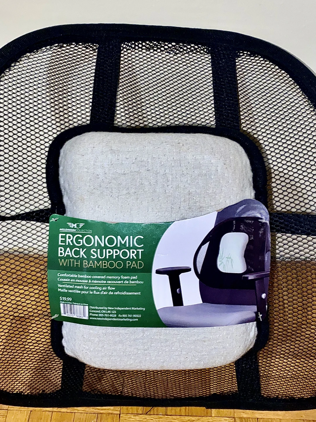 Backrest + Bath Sponge - Brand New!! - photo 3