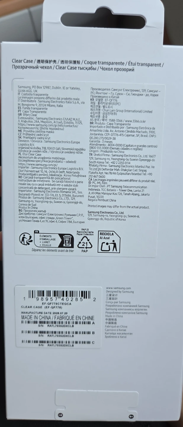 Samsung Galaxy Z Flip8 Clear Case brand new - photo 2