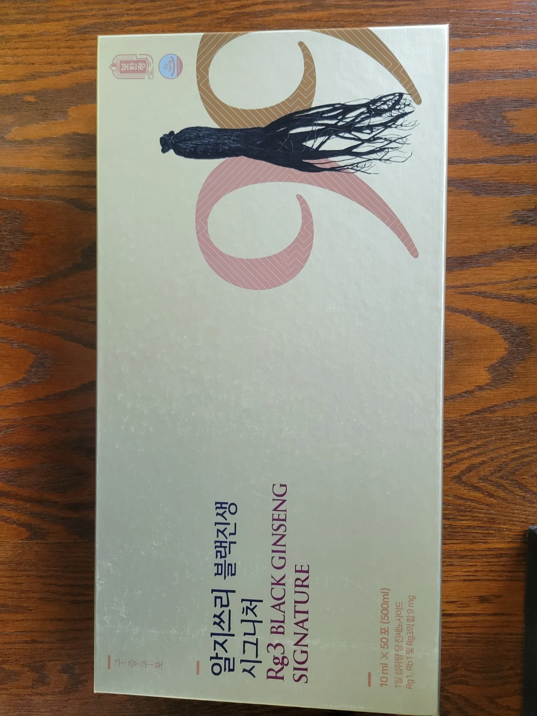 Premium Korean Black Ginseng Extract Rg3 Signature - photo 2