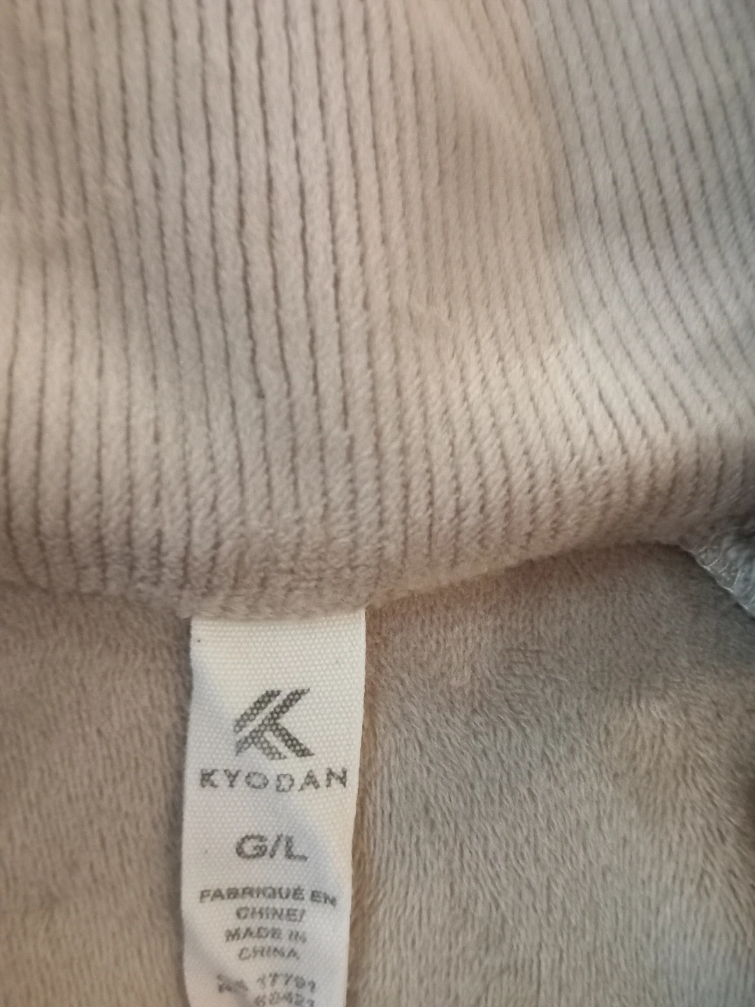 Kyodan Women's 1/4 Zip Pullover - Tan - G/L - photo 2