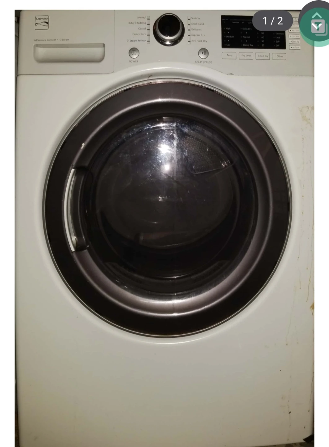 Dryer