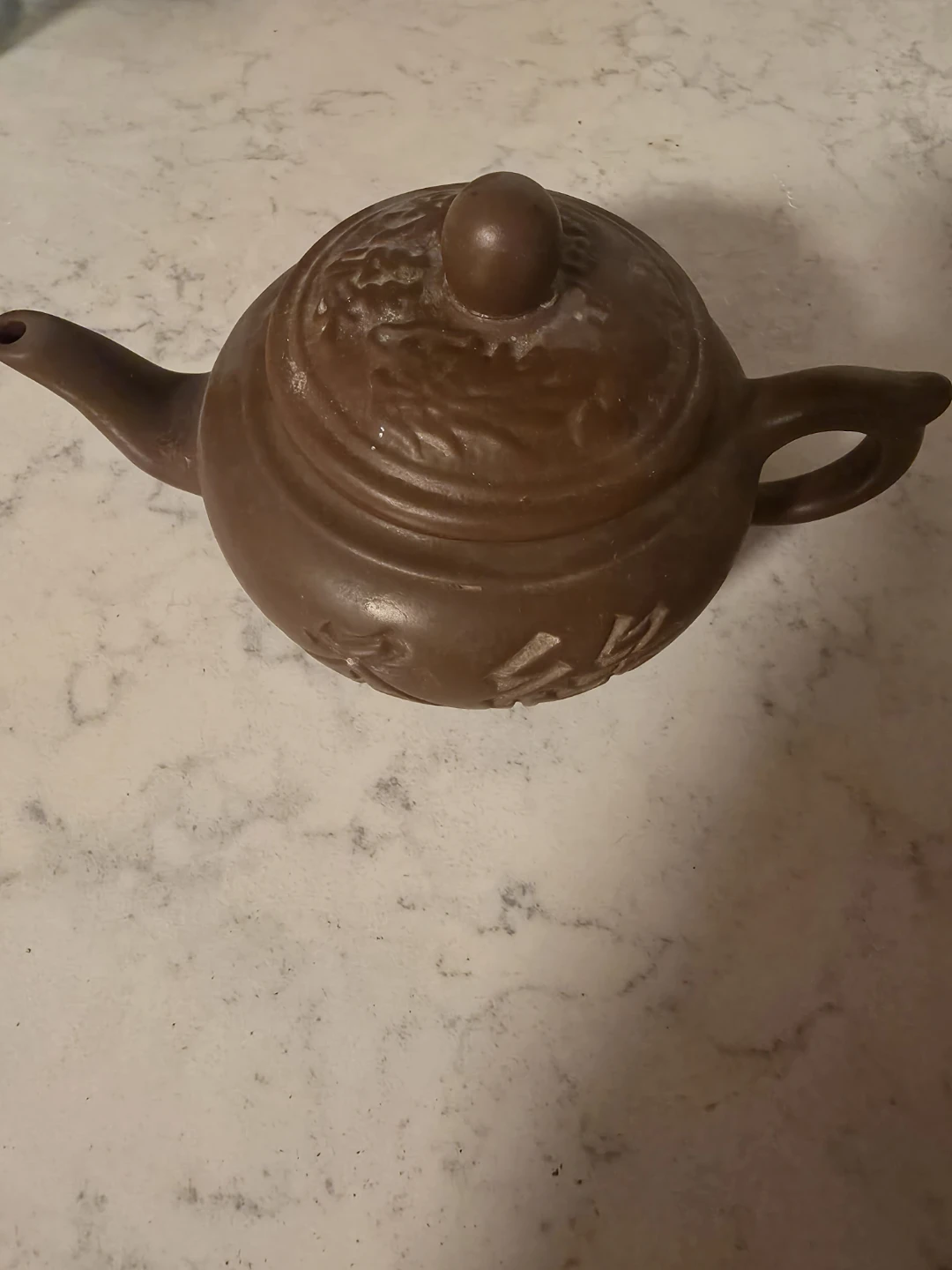 Brown Clay Teapot with Infuser and Lid - photo 2