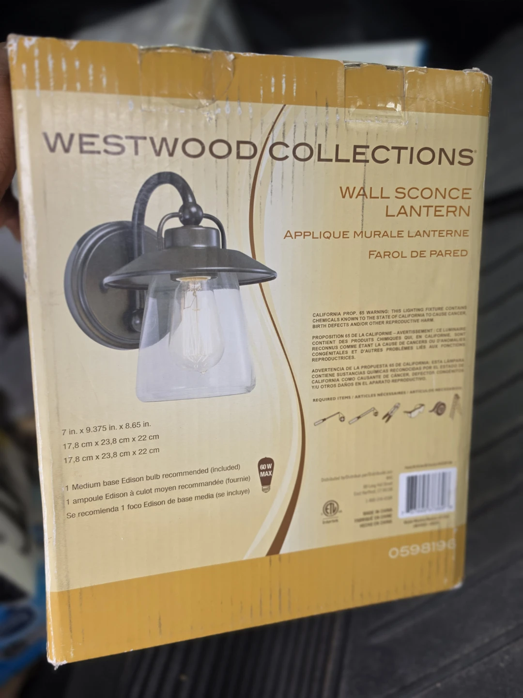 Westwood Collections Wall Sconce Lantern - photo 2