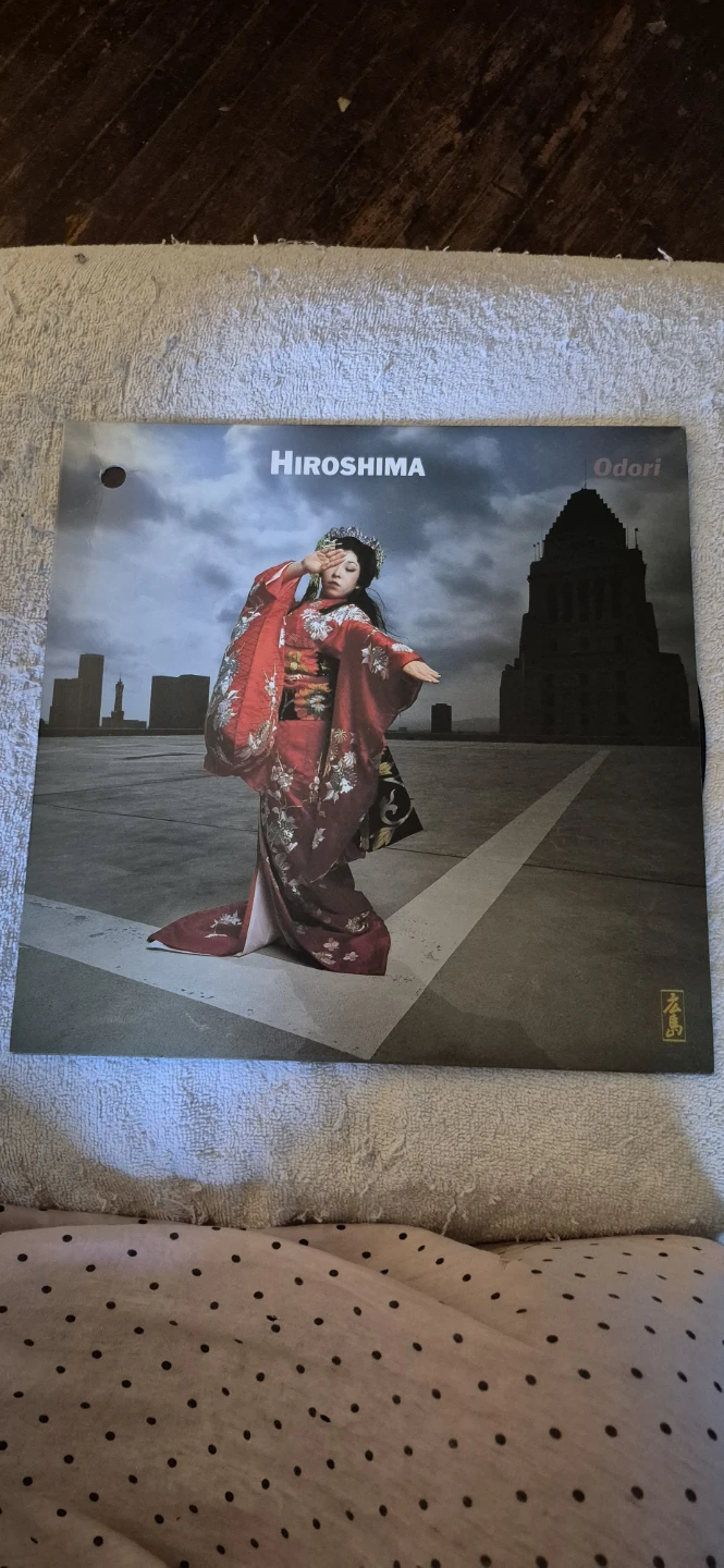 Hiroshima Odori Vinyl Record