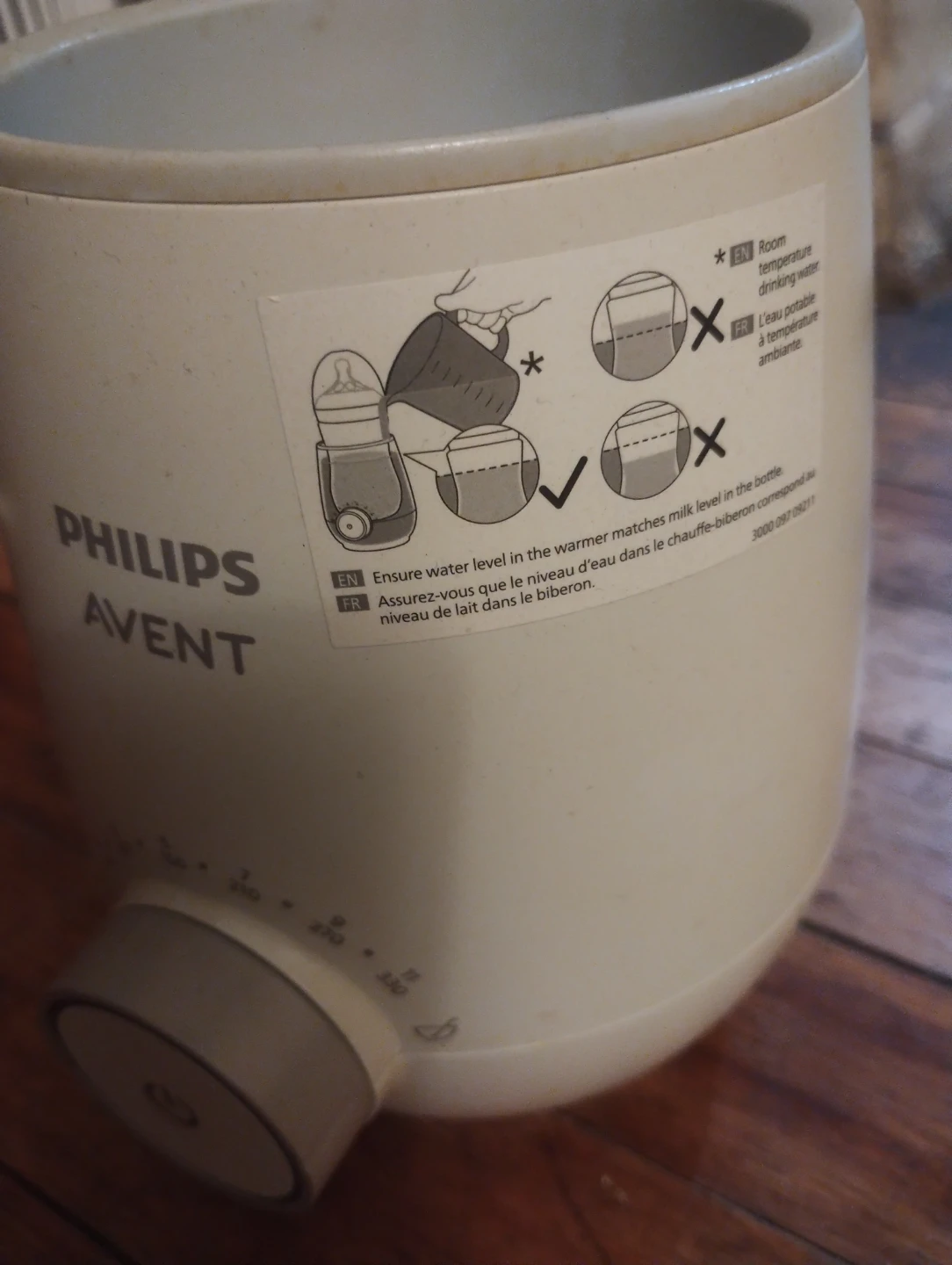 Philips Avent Bottle Warmer - photo 3