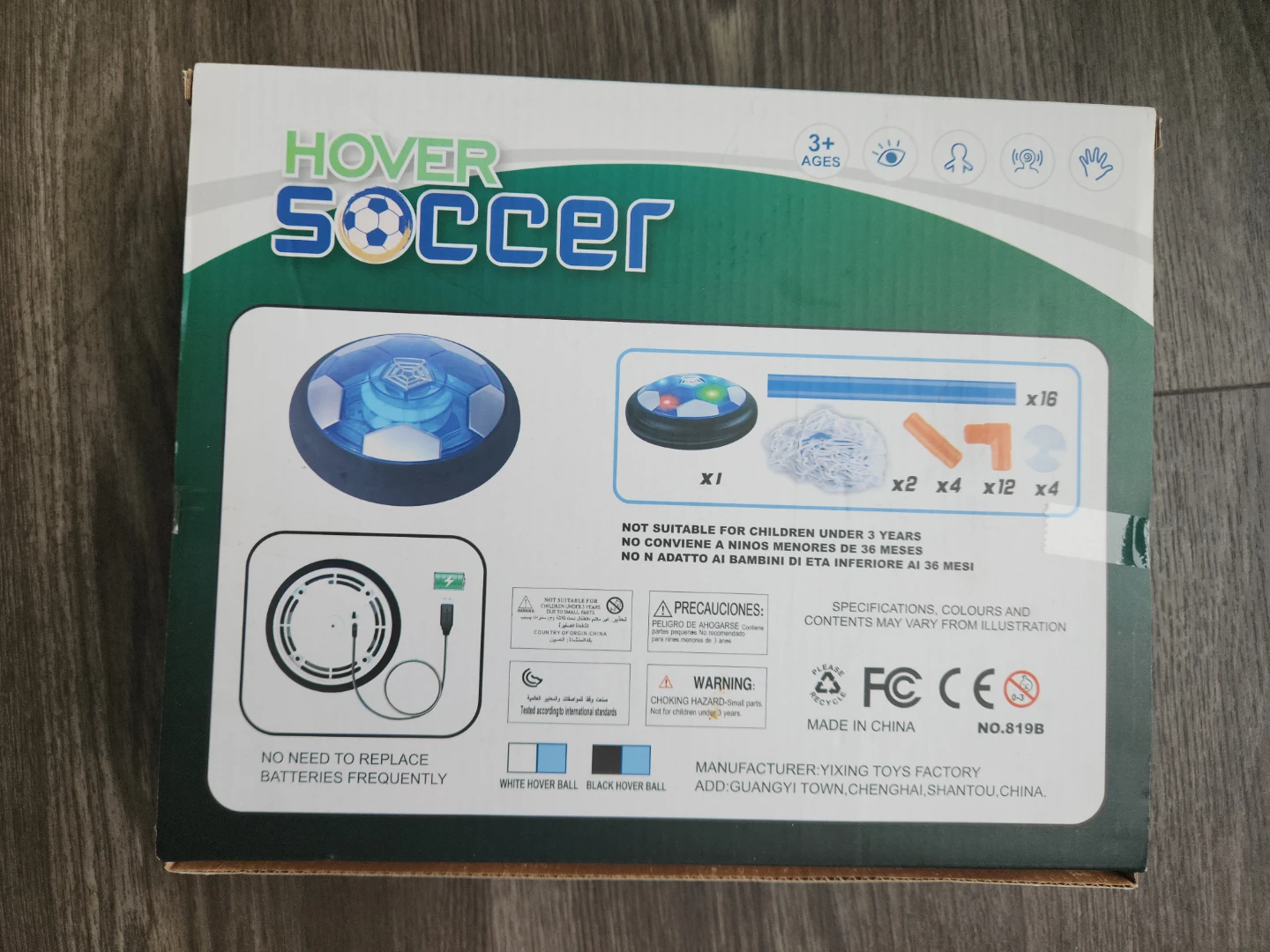 Hover Soccer Game with Goals - photo 2