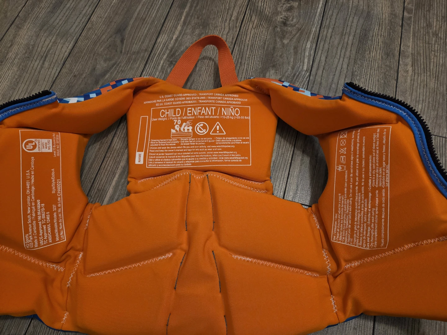 Child life jacket/swimming vest - photo 5
