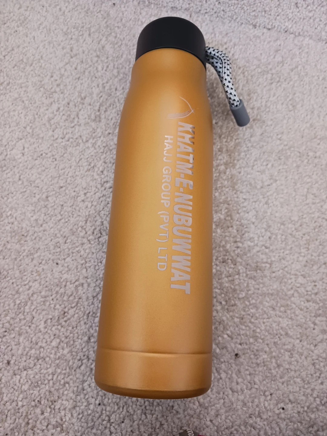 Khatm-e-NubuwWat Water Bottle - photo 2