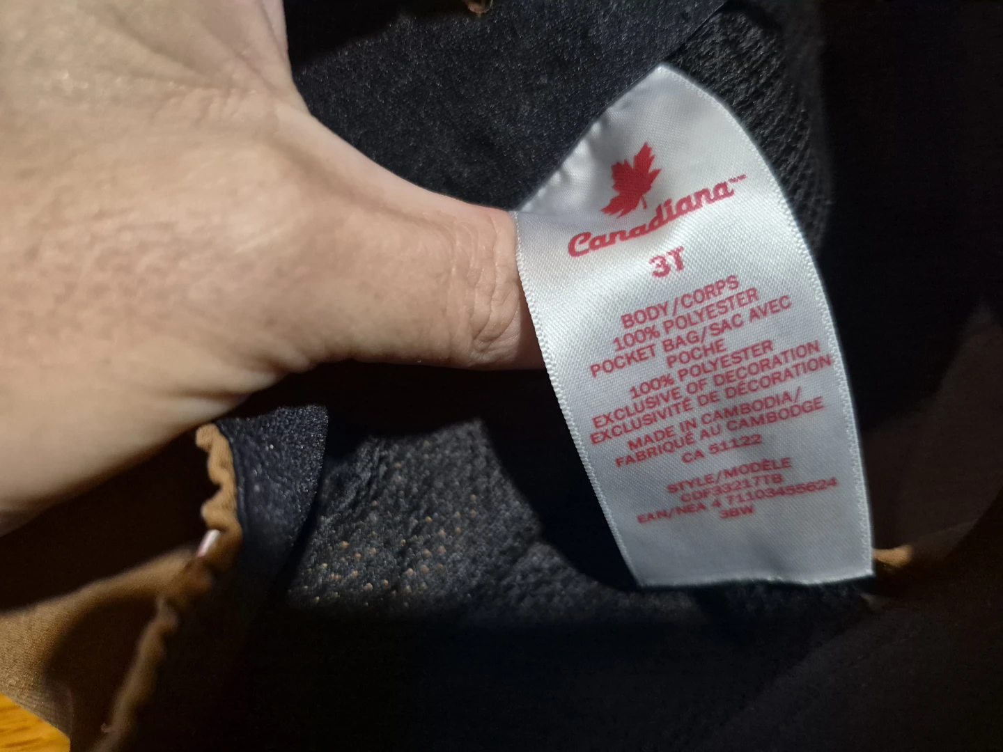 Canadiana Pants 3T Brown - photo 3