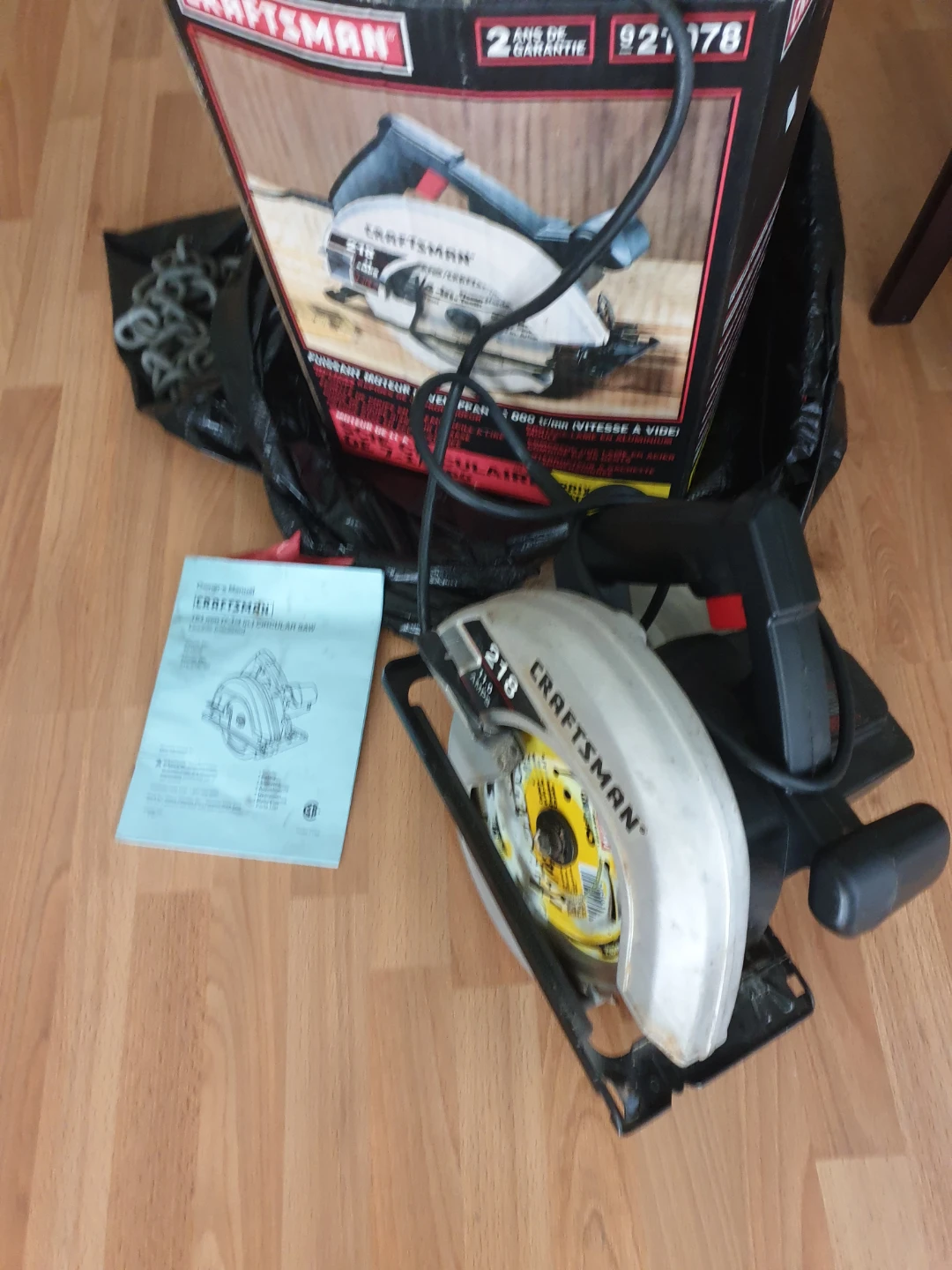 Circular saw 7 1/4 " - photo 2