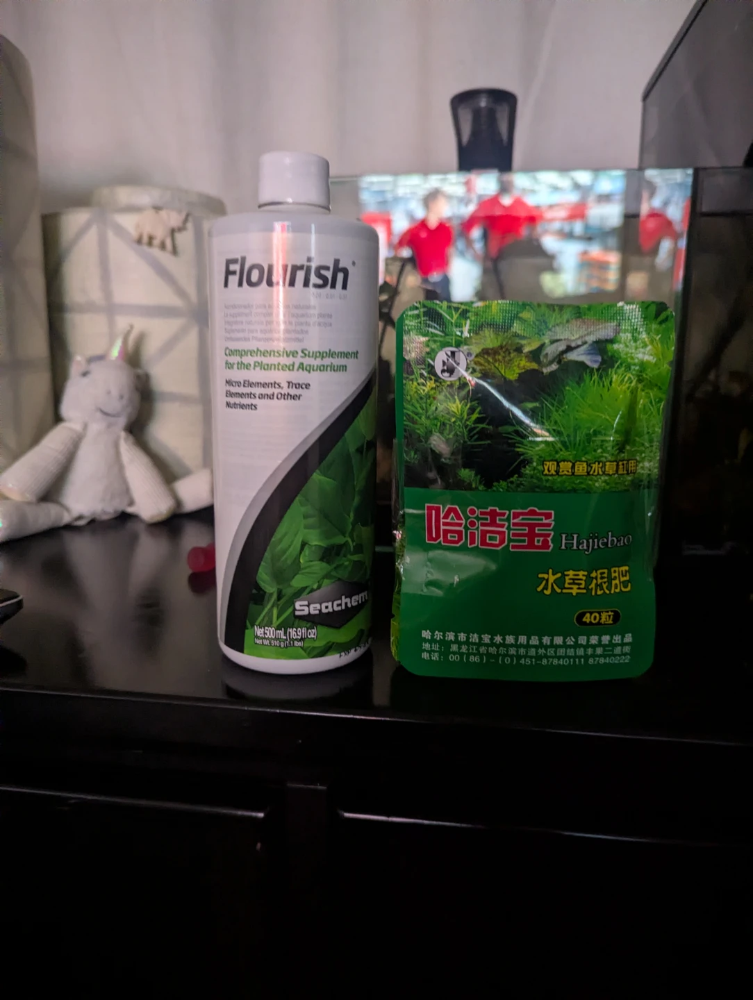 Aquatic plant fertilizer and root boost