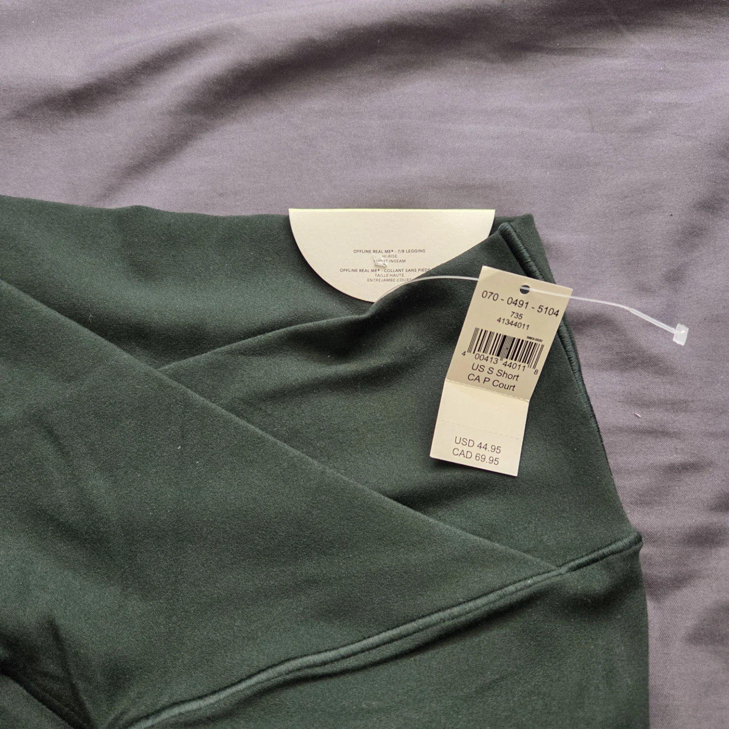 BNWT Offline by Aerie Green Leggings - photo 3