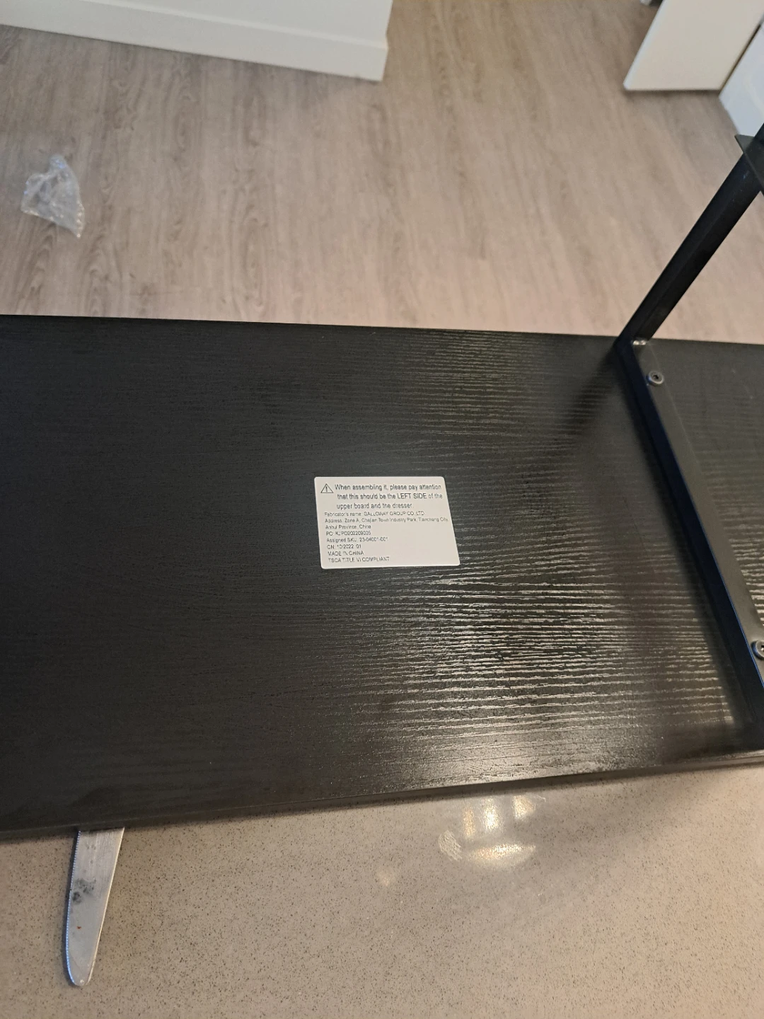 Black Entertainment Unit / TV Stand - photo 2
