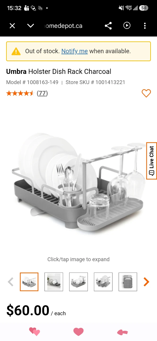 Moving sale - Grey Dish Rack with Utensil Holder - photo 2