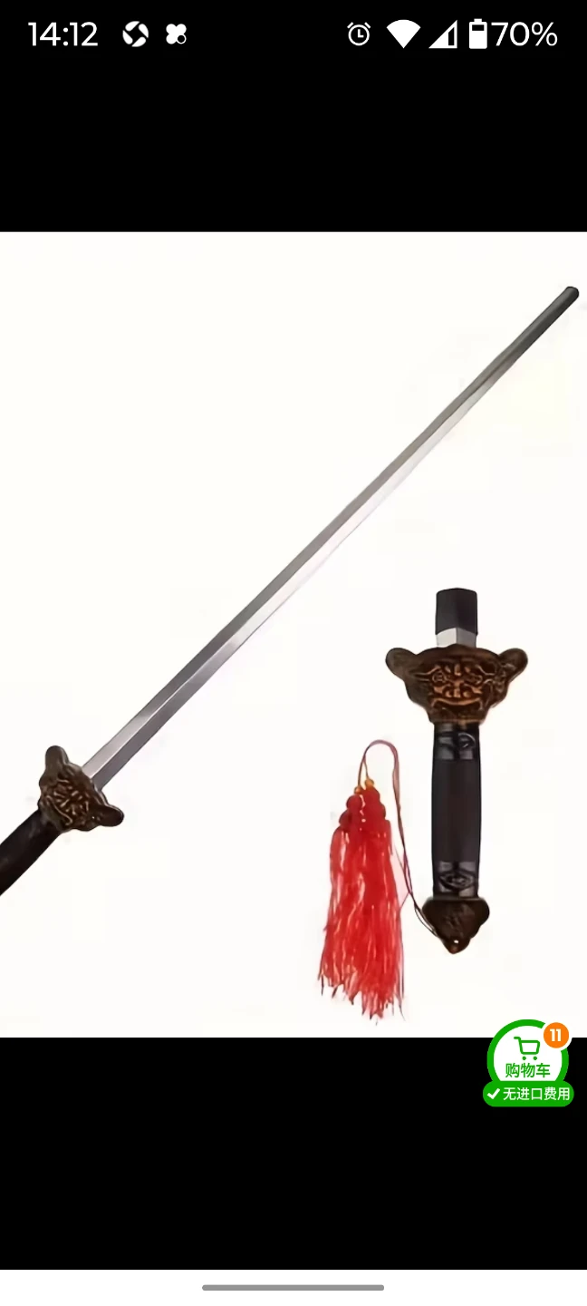 Decorative Sword with Tassel and Sheath - photo 5