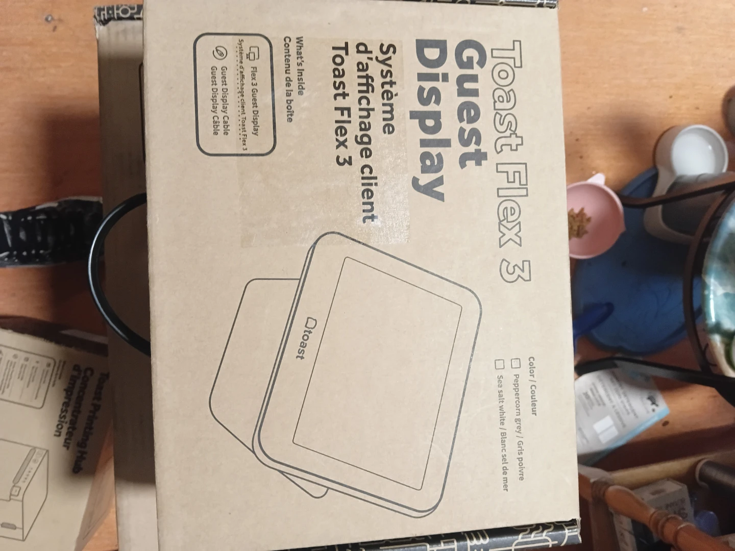 Toast Flex 3 Guest Display