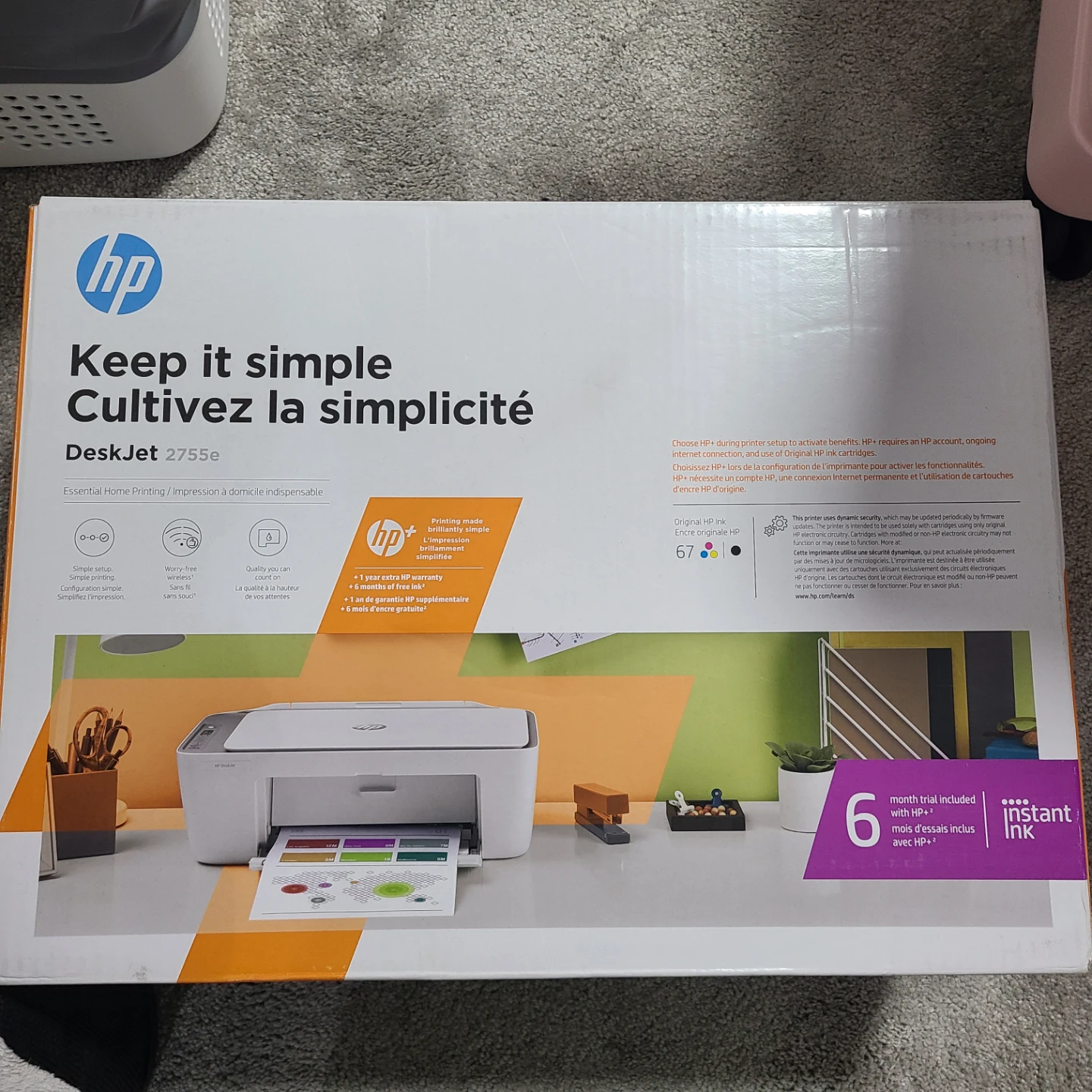 HP DeskJet 2755e All-in-One Printer