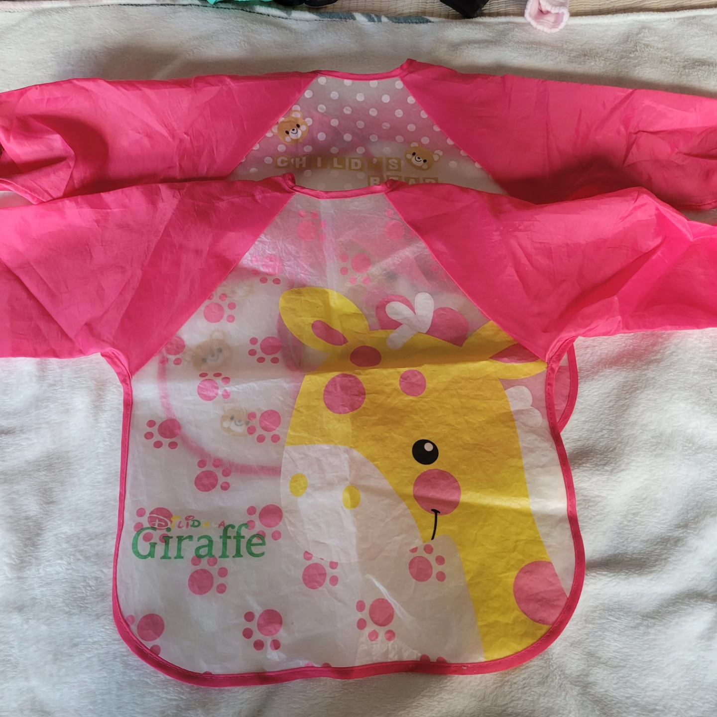 Child's Play Giraffe Bib