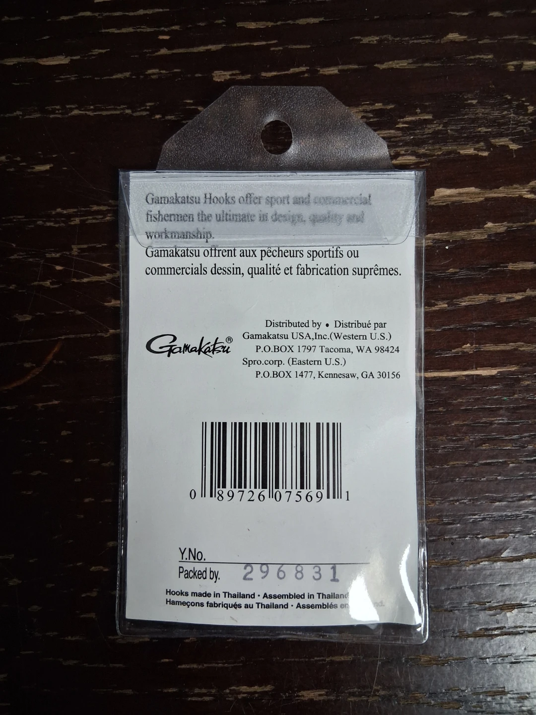 Gamakatsu 90 Jig Hook Heavy Wire Round Bend 25pc 2/0 - photo 2