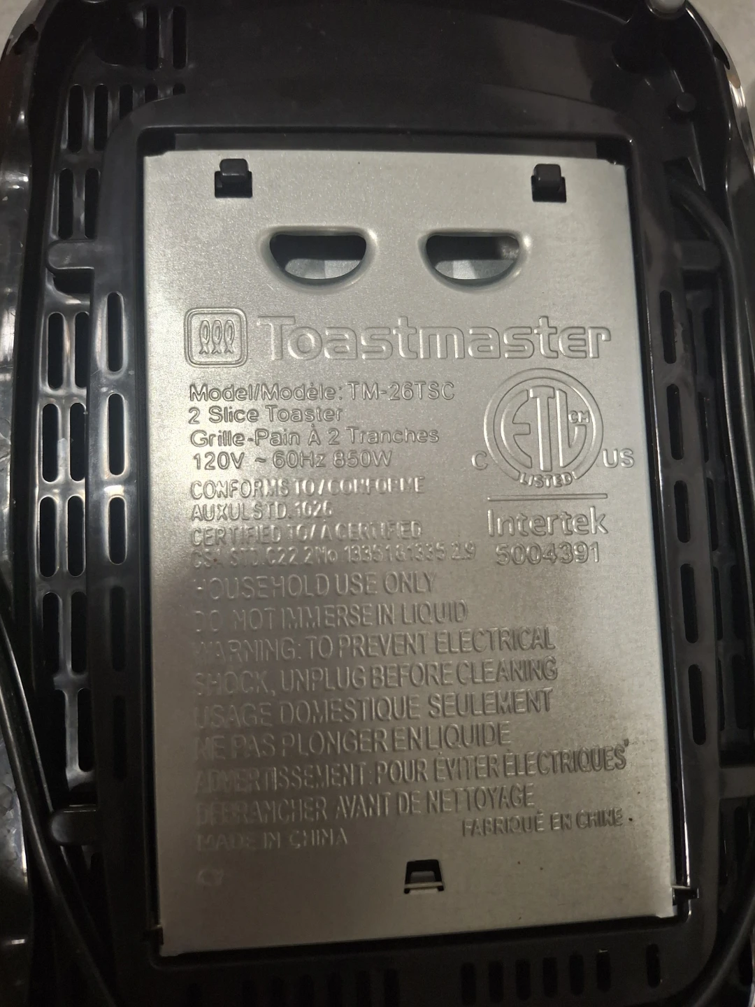 Toastmaster TM-26TSC 2 Slice Toaster Black - photo 4