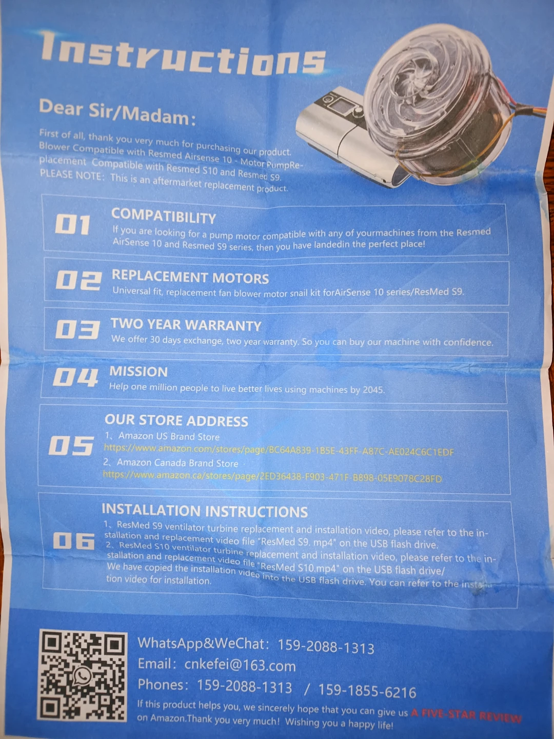 New Motor Replacement ResMed S10 S9 - photo 2