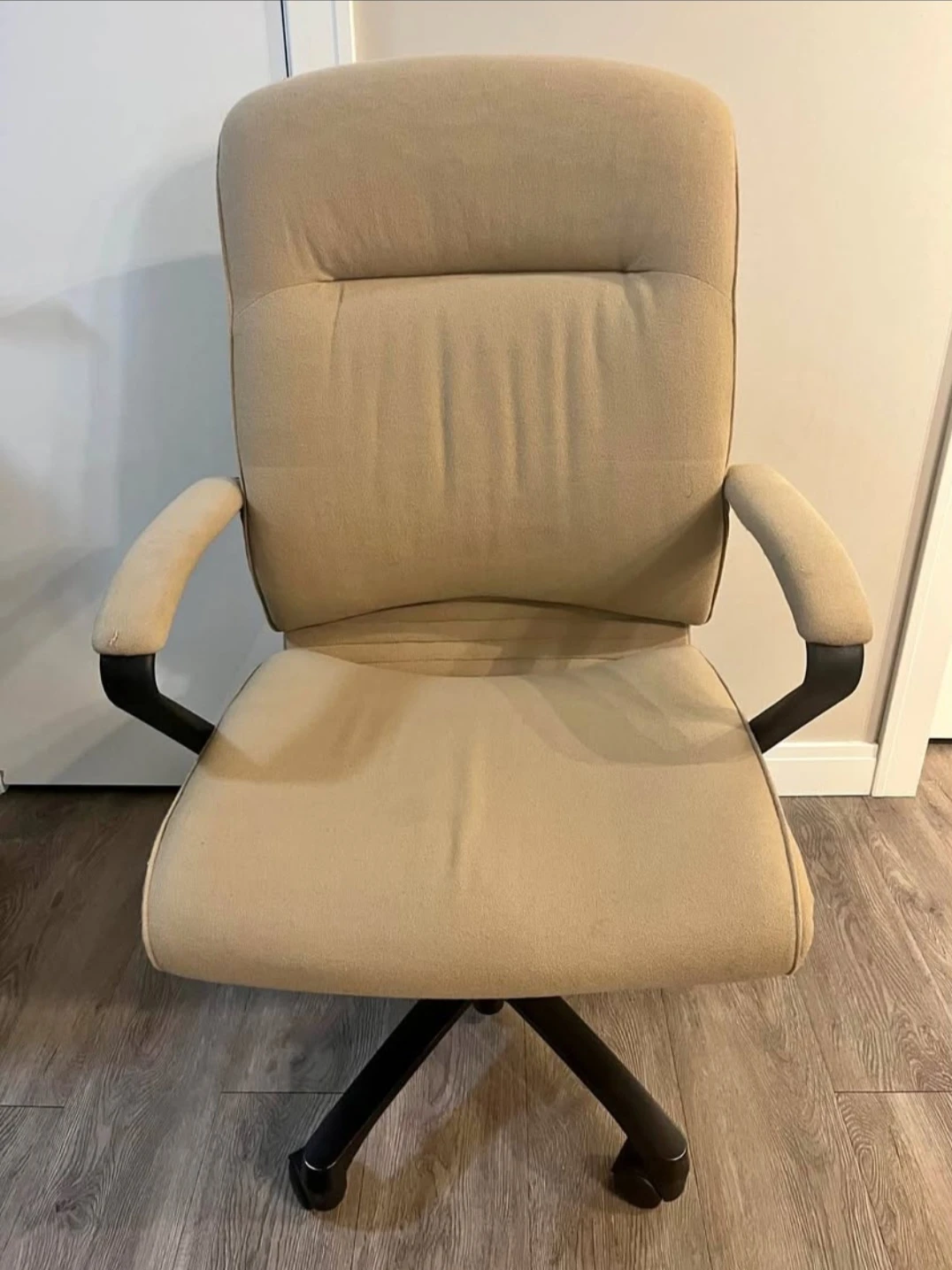Beige Office Chair