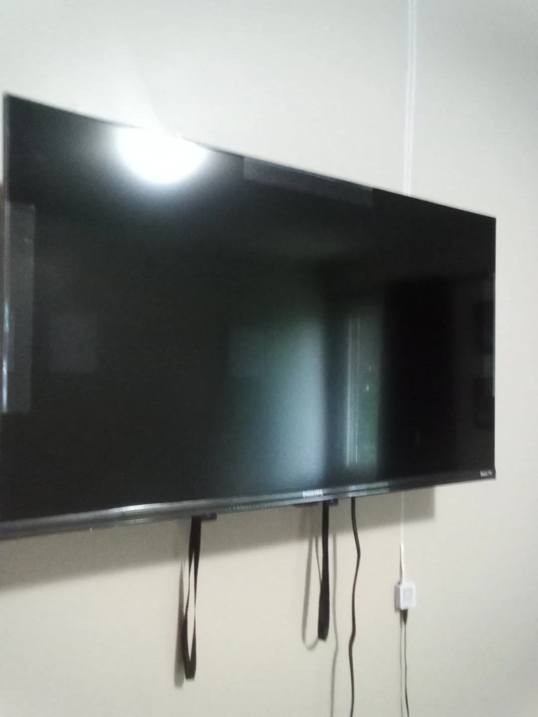 Philips 32" Roku TV