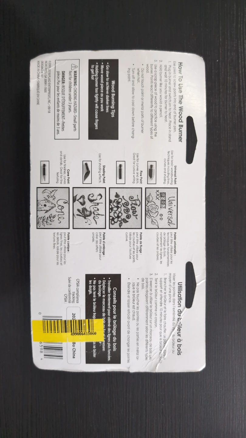 PLAD Wood Burner Kit with 4 Points - photo 3
