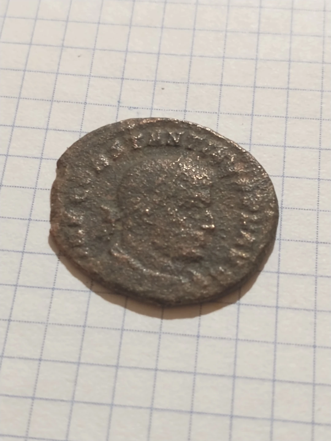 306-337 AD Constantine I  radiate sun worship ancient Roman coin - photo 4