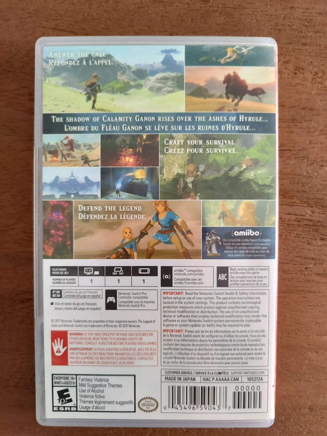 Legend of Zelda: Breath Of The Wild - photo 2