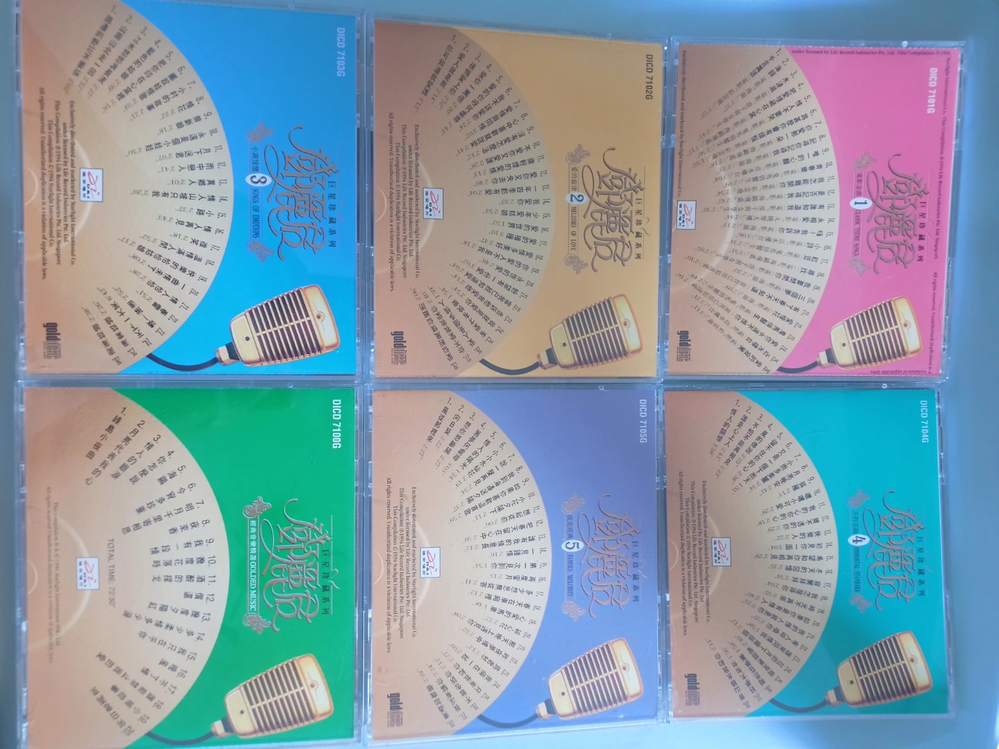 鄧麗君 Teresa Teng 巨星珍藏系列 6CD DICD 7100G–7105G｜1994–95｜收藏版 - photo 2