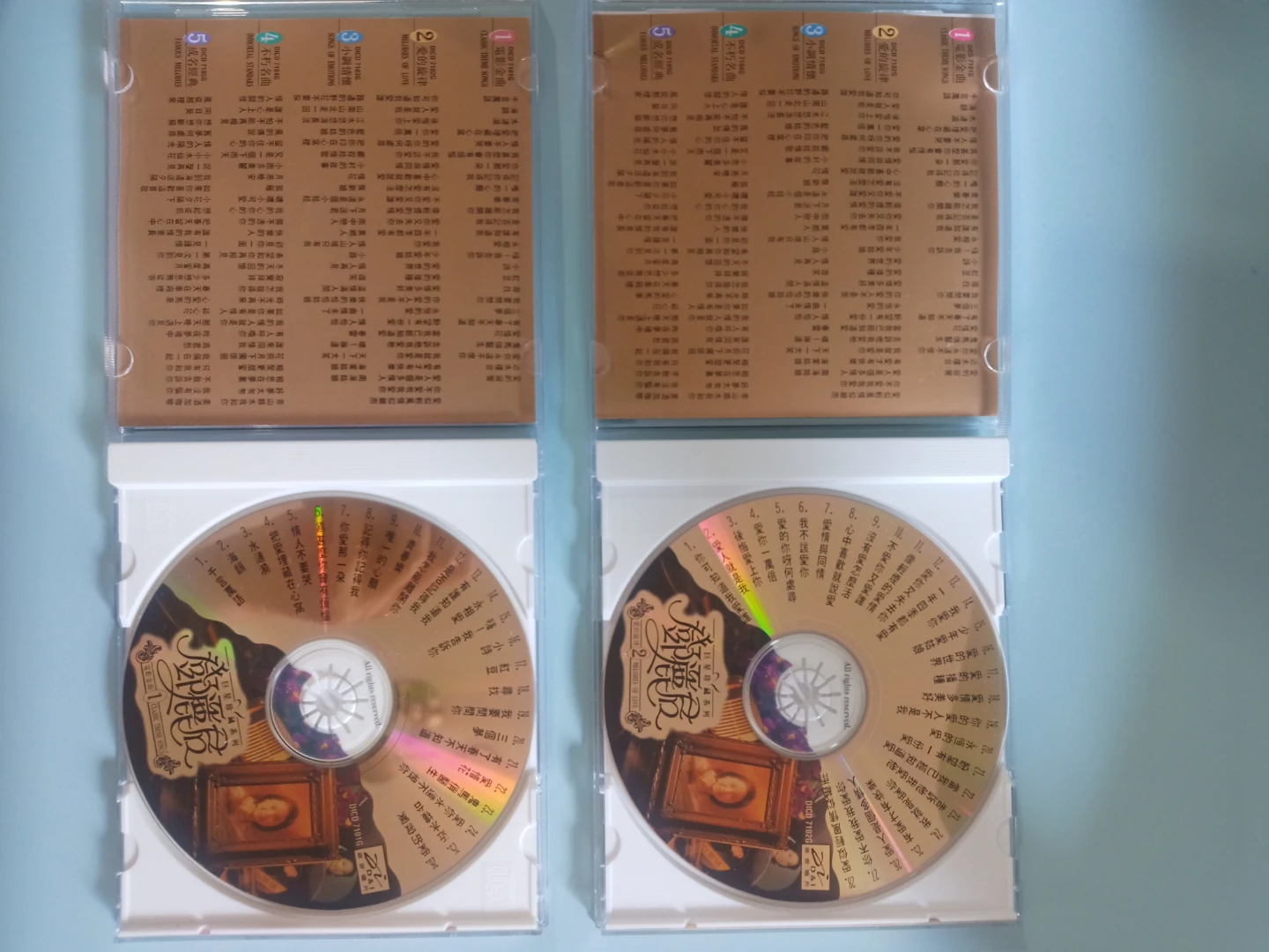 鄧麗君 Teresa Teng 巨星珍藏系列 6CD DICD 7100G–7105G｜1994–95｜收藏版 - photo 3
