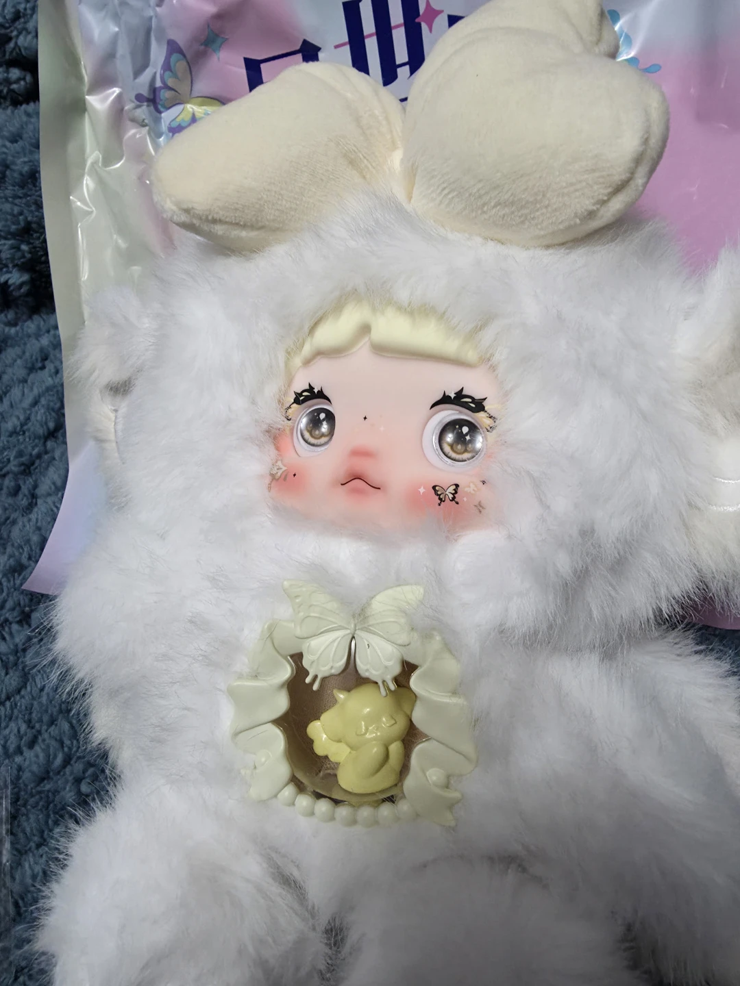 Nommi Fantasy World Kawaii Plush Doll- AURORA  OPENED BOX - photo 4