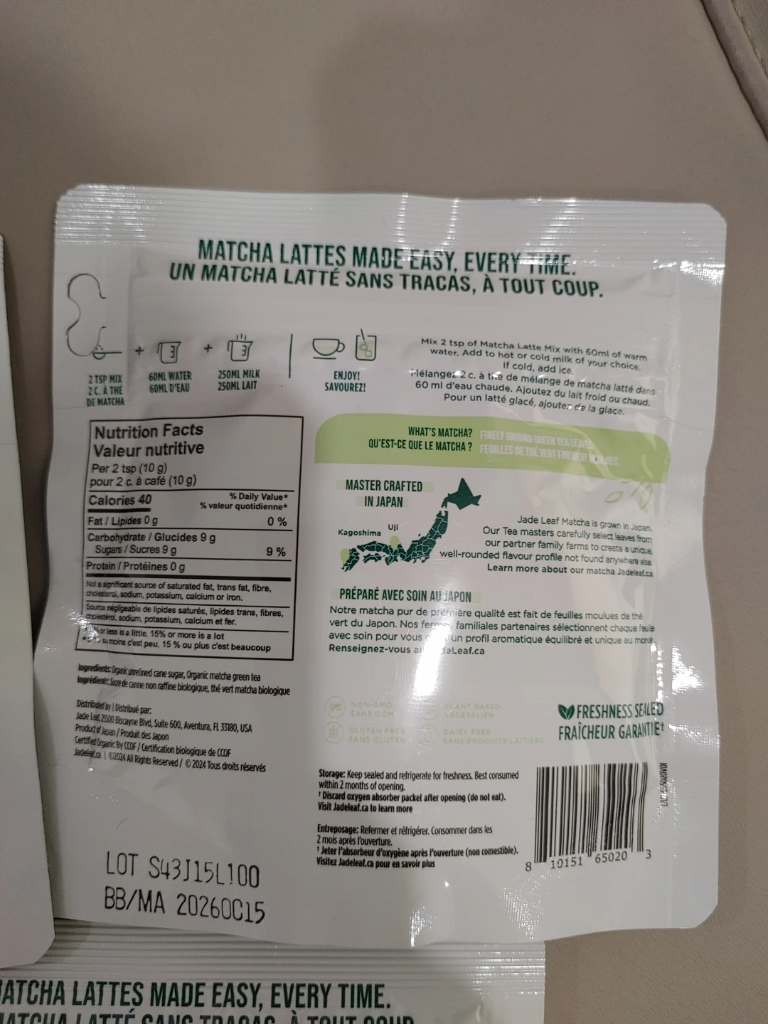 🧡 🇯🇵MADE IN JAPAN🇯🇵 THREE SEALED BAGS OF MATCHA LATTE MIX - photo 2
