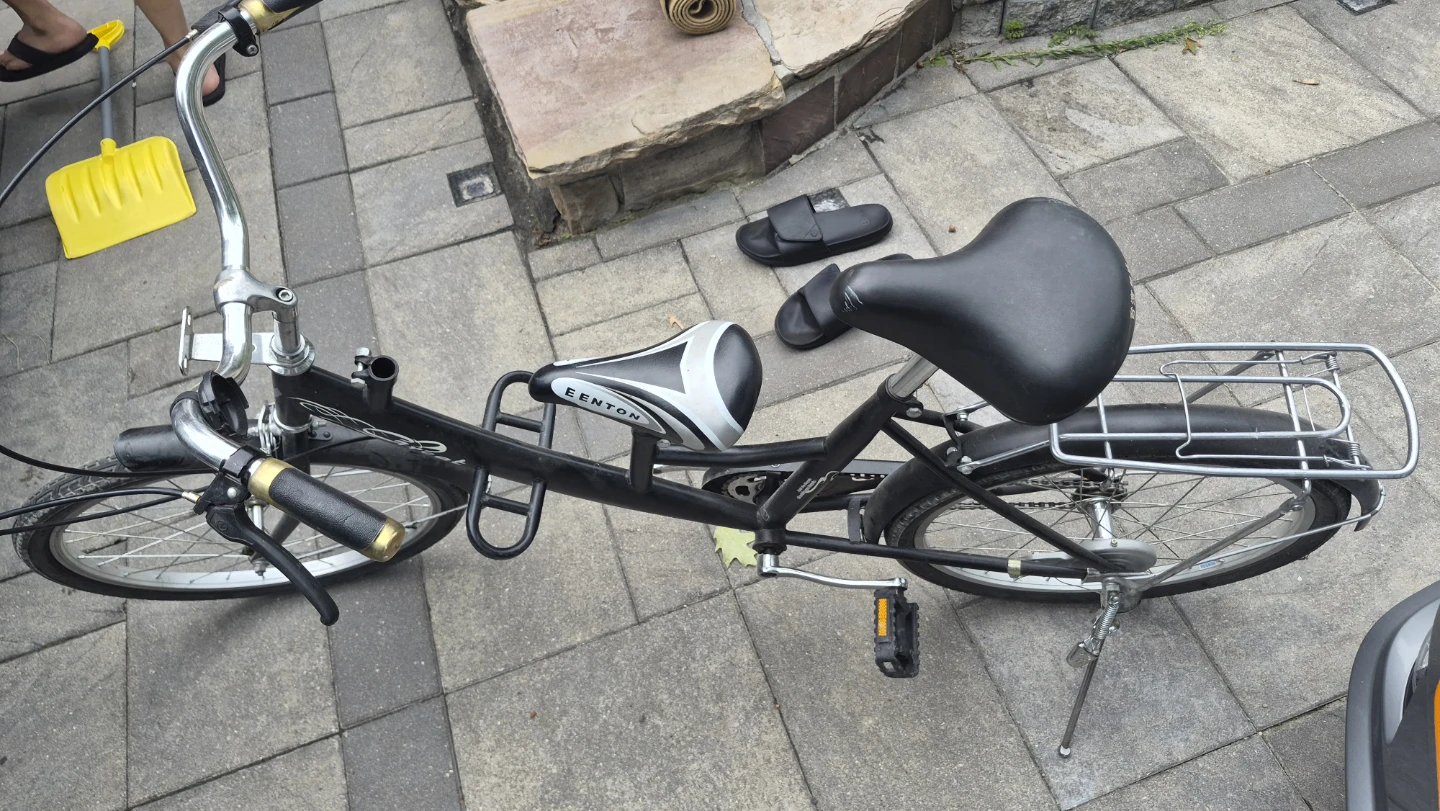 Eenton Cruiser Bicycle