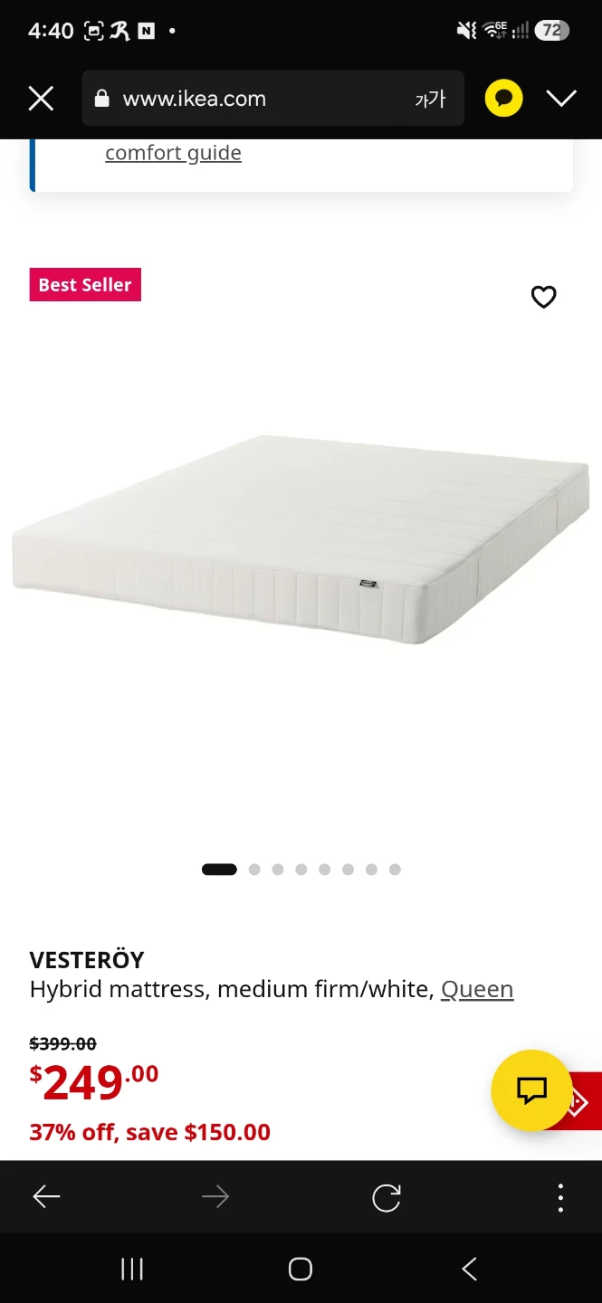 IKEA VESTERÖY Hybrid Mattress  Queen - photo 2